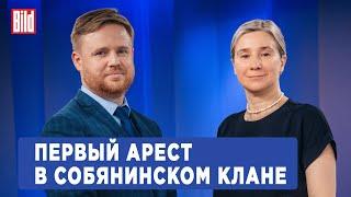 Программа «Статус» с Екатериной Шульман и Максимом Курниковым  11.06.2024