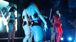 Cardi B Live Performance AVN Awards Cam Girl Private Party