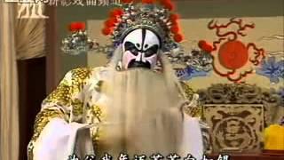 京劇 『上天台』李榮威