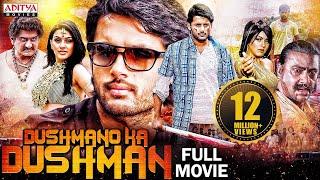 Dushmano Ka Dushman Latest Hindi Dubbed Full Movie   Nithiin Hansika Motwani  Aditya Movies