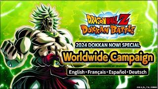 2024 DOKKAN NOW SPECIAL Worldwide Campaign