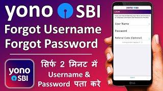 Yono SBI forgot username and password  How to reset yono sbi username and password