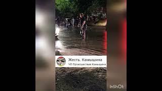 На пешеходном переходе сбили женщину с ребёнком. Камышин Базарова