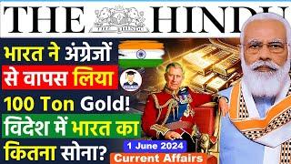 01 June 2024  The Hindu Newspaper Analysis  1 June 2024 Daily Current Affairs  Editorial Analysis