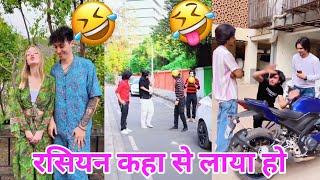 abraz khan new comedy videos   abraz khan TikTok comedy   new TikTok comedy videos  #part94