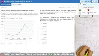 Guidely RRB PO live mock test️ 7 July  Share Attempts  How to Attempt Mock #rrbpo #rrbpo2024