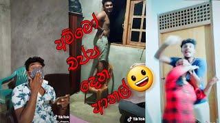 New funny TikTok video collection Sri Lanka @chappa 2020