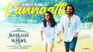 Kannaatti Lyric Video  Nooru Kodi Vaanavil  Sasi  Harish Kalyan  Siddhi Idnani  Siddhu Kumar