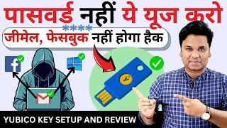 Best USB Security Key For Google & Facebook  How to SetUp USB Security Key  Review & Setup Hindi