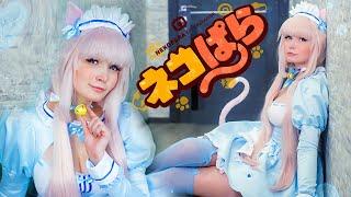 Nekopara Vanilla cosplay catgirl