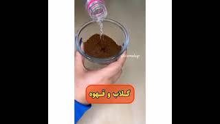 خواص گلاب برای پوست #short