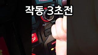 이거 모르면 여름에 개고생합니다 되는지조차 몰랐네요..