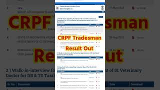 CRPF Tradesmen Result 2023CRPF Tradesmen Result PDF
