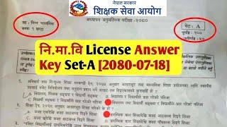 Nimabi License Answer Key Set-A 2080  Lower Secondary Teaching License Questions Answer 2080  TSC