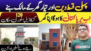 House on installment in Karachi  GFS Builders  Easy installment house in Karachi @Rizwan3.0