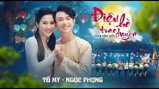 Official MV Điệu Hò Trao Duyên - Tố My Ngọc Phụng - ST Phạm Hồng Biển