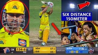 ms Dhoni battingms Dhoni sixCsk vs DC match highlightsIPL highlights @DCricket @criccard