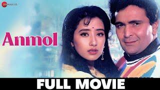 अनमोल Anmol 1993 - Full Movie  Rishi Kapoor & Manisha Koirala