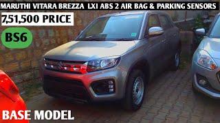 2021 MARUTHI BREZZA LXI BS6 ABS  FEATURES  PRICE  VARIENTS  2021 BREZZA LXI BASE MODEL BS6