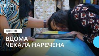 Приїхав на війну з-за кордону повертався після поранень мав нагороди прощання з бійцем Присакарем