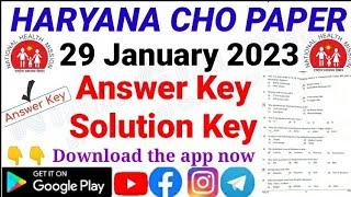 Haryana CHO Paper Answer Key  29 January 2023  Haryana  CHO paper solution  Full paper solution