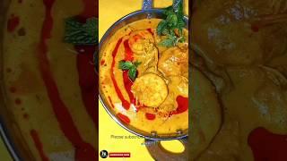 prawn curry with xxx.rum new recipe cooking videos by chef tanu #shorts #trending #ytshorts