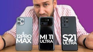 Mi 11 Ultra &  S21 Ultra vs iPhone 12 Pro Max Camera Test  VERSUS