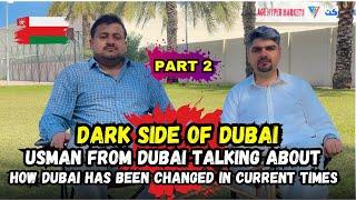 Oman Vs Dubai  Comparison of Dubai and Oman  Top Problems In Dubai  Ateeq Kamboh