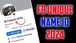 FACEBOOK UNIQUE NAME ️   FACEBOOK STYLISH NAME CHANGE 2024