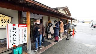 1000 people a day rush inWe covered a very popular nikkomi udon restaurant.