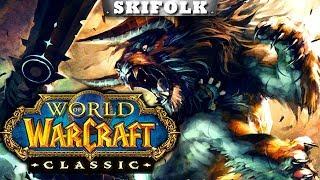 КЛАССИКА ВЕЧНА ►СЕРВЕР РОК ДЕЛАР ► WORLD OF WARCRAFT CLASSIC 1440p