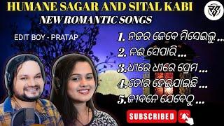 Human Sagar and sital kabi new odia romantic song ।। #pratapsur