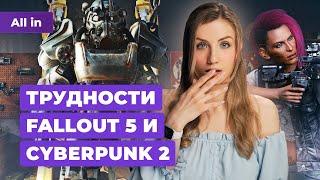 Анонс Kingdom Come 2 детали Cyberpunk 2 и Fallout 5 No Rest for the Wicked Новости ALL IN 18.04