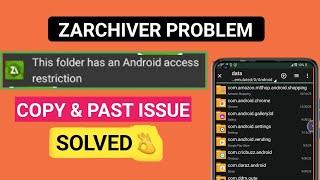 This Folder Has An Android Access Restriction Zarchiver Solution  Android 13-14 Solved #zarchiver