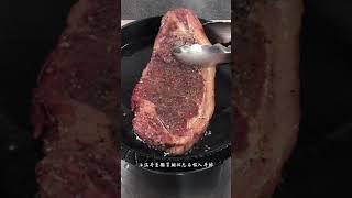 5 Minute Vs. 5-Hour Steak • Tasty