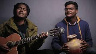Amak Dular Aas & Ontor Katha New Santhali Mashup Song Leonard Hansda &Sanju David TirkeyRAR EP 1