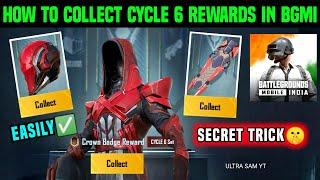 HOW TO GET CYCLE 6 REWARDS BGMI  CYCLE 6 REWARDS BGMI KAISE LE BGMI CYCLE 6 SET HOVERBOARD COLLECT