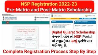 NSP Registration 2022-23 for Pre-Matric & Post-Matric Scholarship  Step By Step Registration 