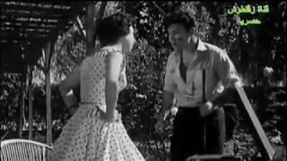 رجاء الجداوي حصريا أول ظهور ليها في السينما المصرية سنة 1958 - ج1
