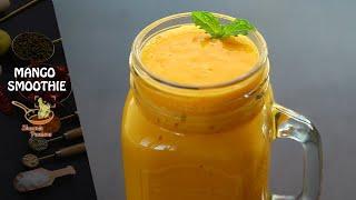 Mango Smoothie Recipe  Easy Mango Smoothie