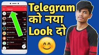 How To Change Telegram Themes Android  How To Change Default Telegram Theme  Telegram Custom Theme