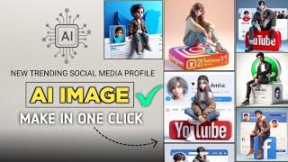 How To Make AI Image For Profile   Ai Se Profile Image Kese Banain  Star Technical