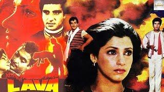 Lava 1985 Super Hit Bollywood Movie  लावा  Raj Babbar Dimple Kapadia Rajiv Kapoor