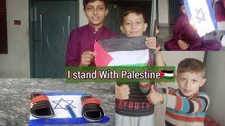 Stop Genocide in Palestine Bycott israel completely