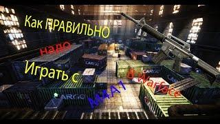 Как Правильно НАДО играть с M4A1 в WarfaceВЕТЕРАНЫ