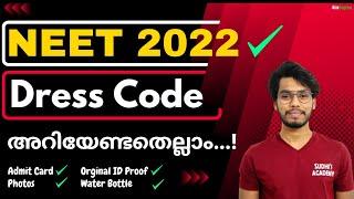 NEET 2022  Dress Code in Malayalam  NEET 2022  Dress Code for Girls and Boys in Malayalam  NEET