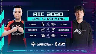 Quarter Finals AIC 2020 Day 4 - Garena AOV Indonesia