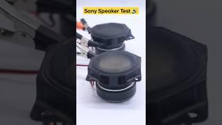 Sony Speaker Sound Test 