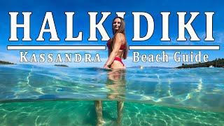HALKIDIKI GREECE Kassandra Beach Guide - Sani Beach Kriopigi Beach Possidi Cape Golden Beach