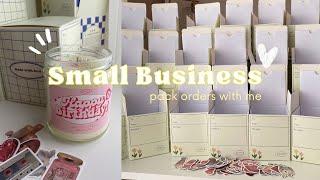 pack orders with me small business candles  New Packaging has arrived 캔들사업